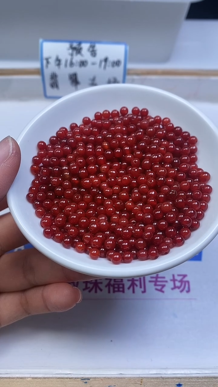 未镶嵌散珠南红玛瑙B523 牛血红南红4mm100个15元