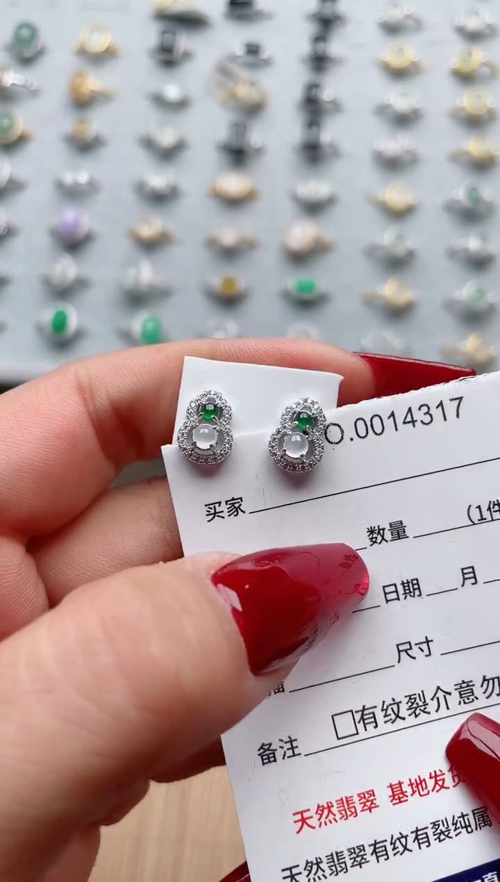 【闪购商品】翡翠戒指银S925镶嵌·