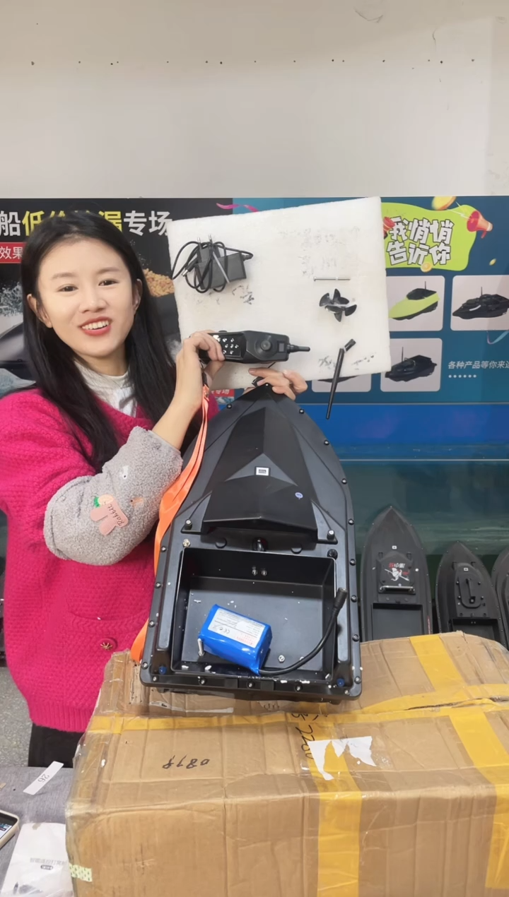 二手船处理 7.4VGPS两点版 配12000毫安电池 编号26