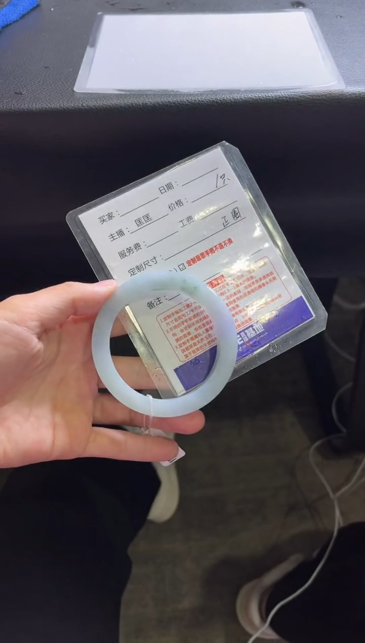 【闪购商品】定制翡翠手镯未镶嵌定制手镯不退不换