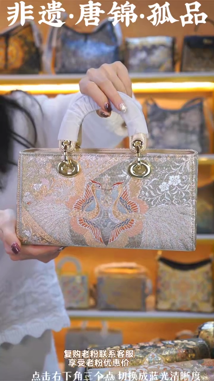 【闪购商品】织绣（85号）真丝织锦 横戴 浅金 双凤凰