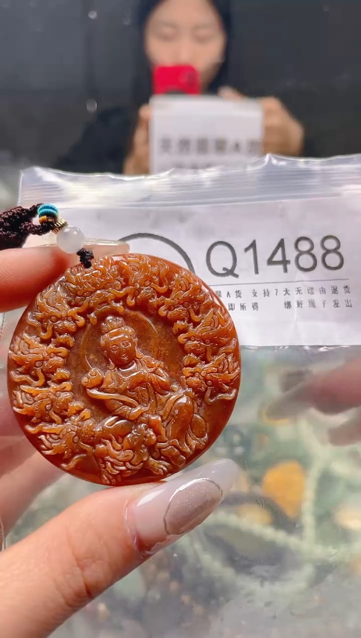 【闪购商品】翡翠颈饰未镶嵌/Q/翡翠A货一图一物