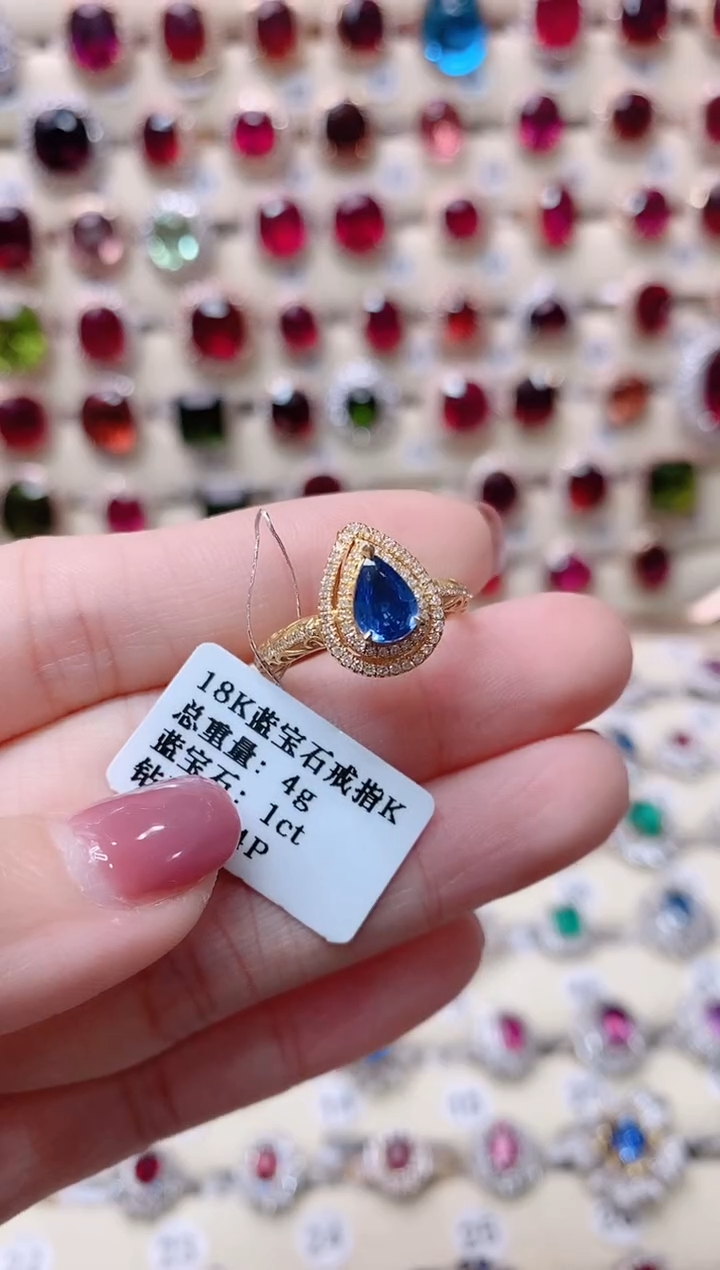 【闪购商品】蓝宝石18K金戒指18K金镶嵌1
