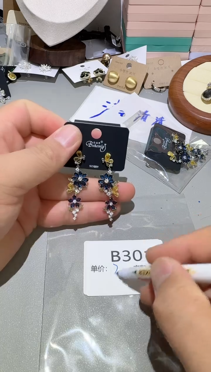 铜合金合成立方氧化锆925银B301