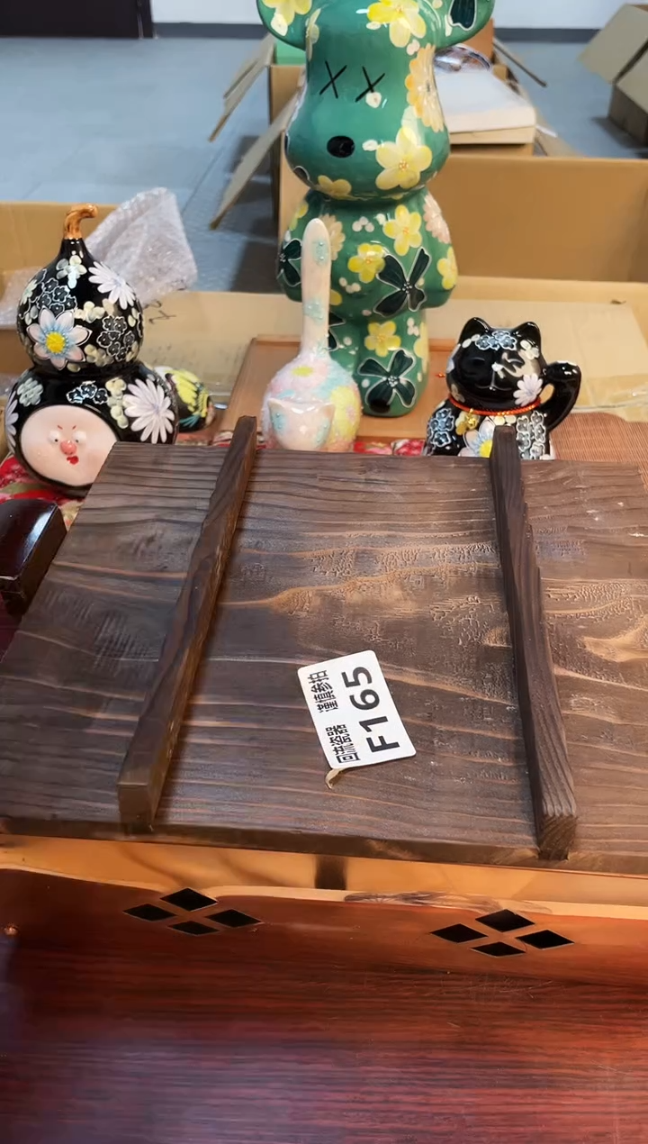 【闪购商品】32131231321321321