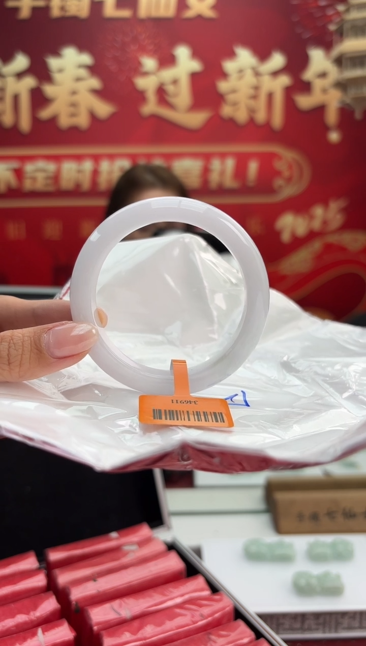 【闪购商品】翡翠手镯未镶嵌3手镯