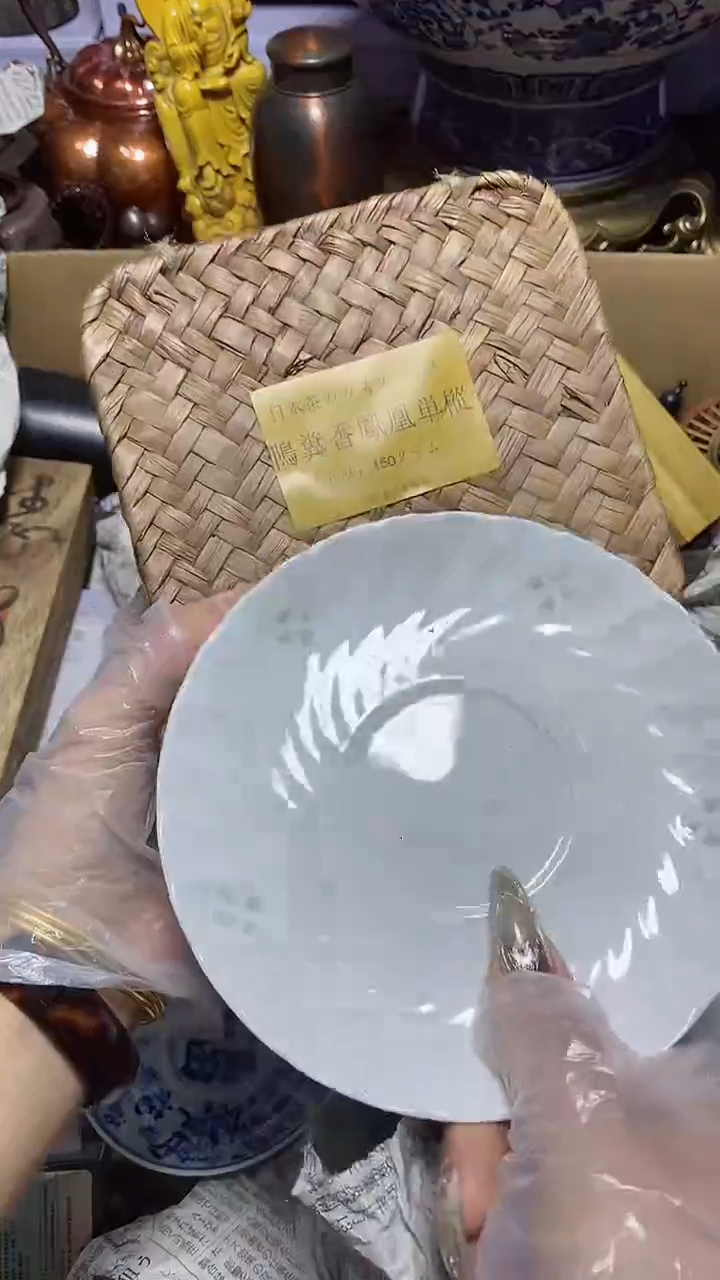 【闪购商品】瓷器此片瓷器此片