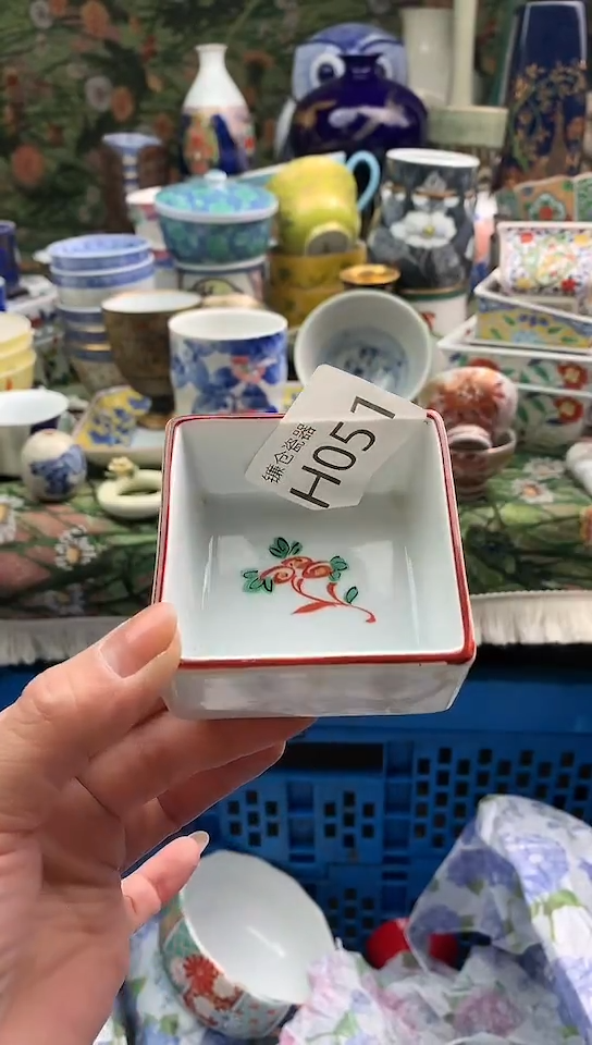 用****6镰仓物语瓷器满18包邮H051