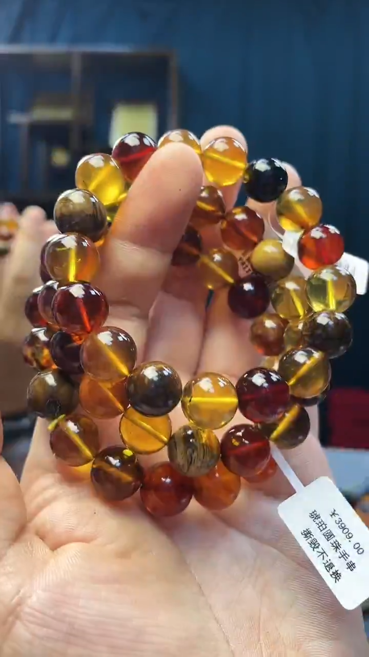 手串琥珀未镶嵌琥珀圆珠多宝手串（多样性发其一）