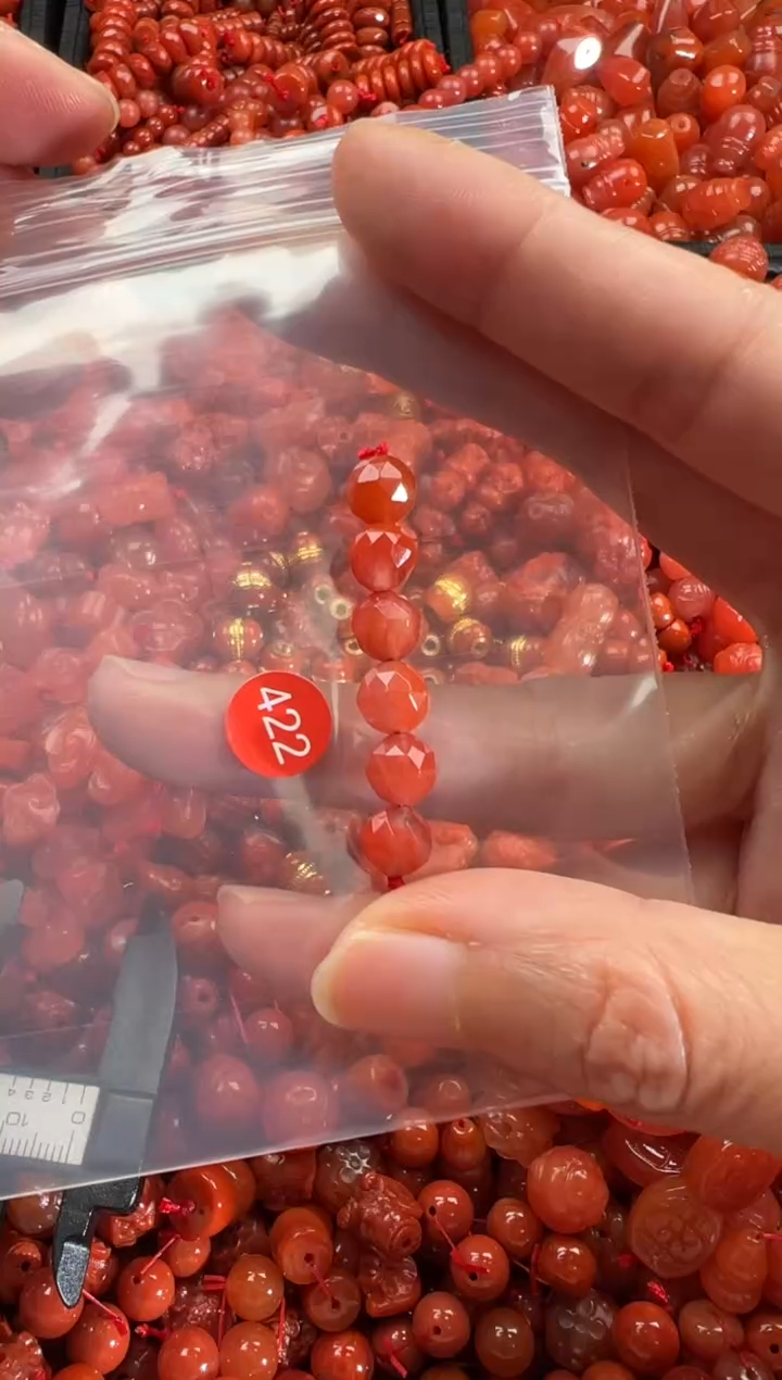 【闪购商品】南红玛瑙颈饰未镶嵌1