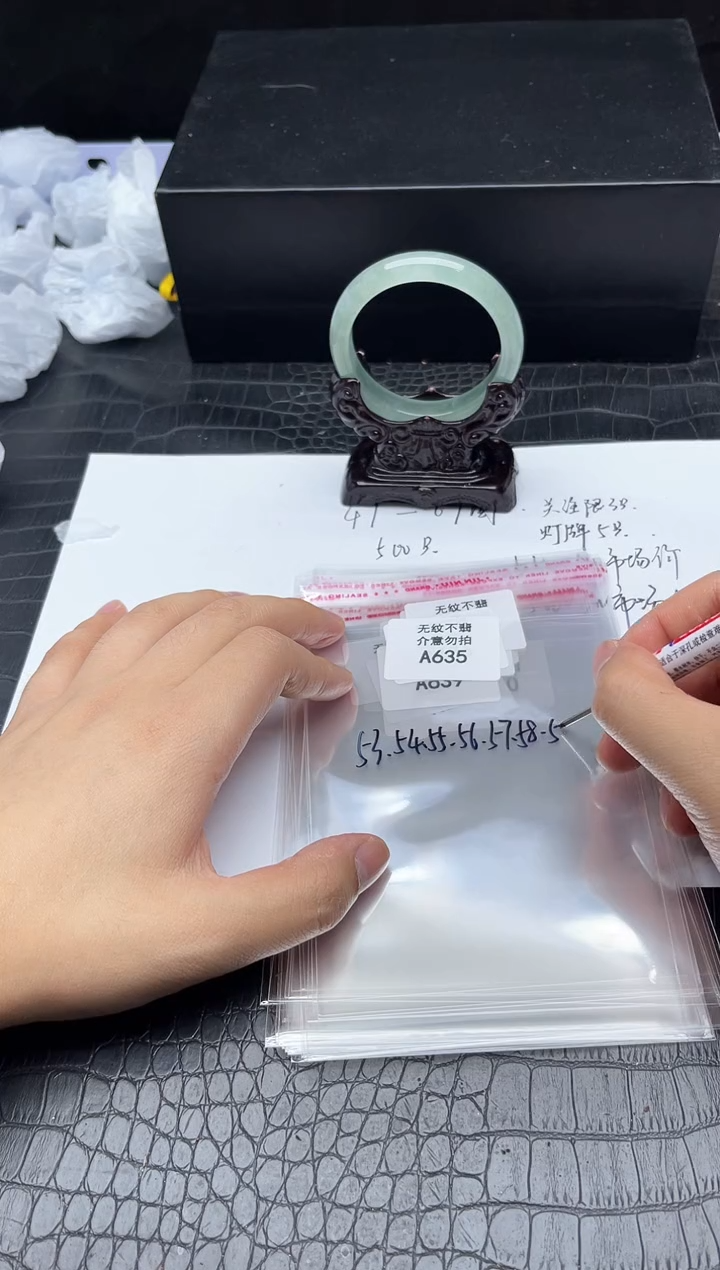  所见即所得！拍啥是啥635备注