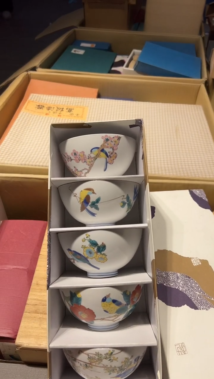 【闪购商品】瓷片好好好好好好好好好好好好