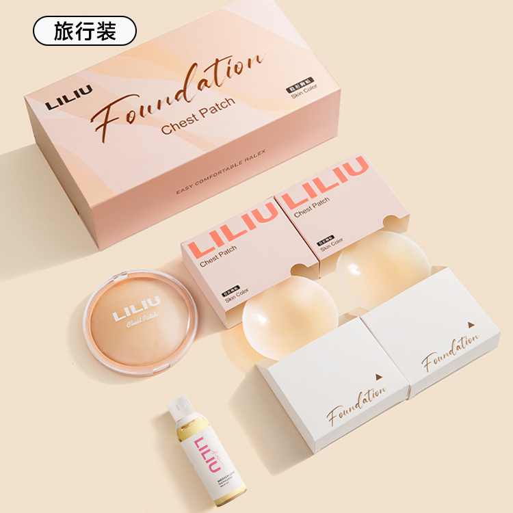 LILIU粉底液胸贴硅胶乳贴女夏季小胸无痕隐形文胸薄款防水礼盒装 