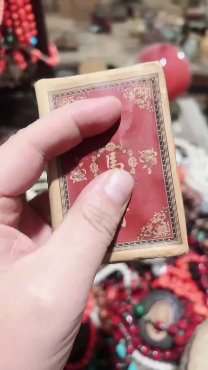 【闪购商品】紫砂茶杯紫砂紫砂紫砂紫砂