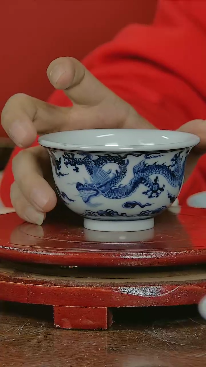 【闪购商品】083国营好瓷青花龙纹主人杯