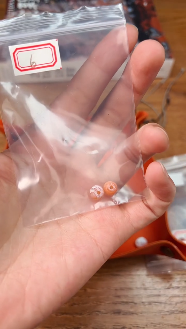 【闪购商品】玛瑙/玉髓未镶嵌颈饰【 肖钟出品 】6