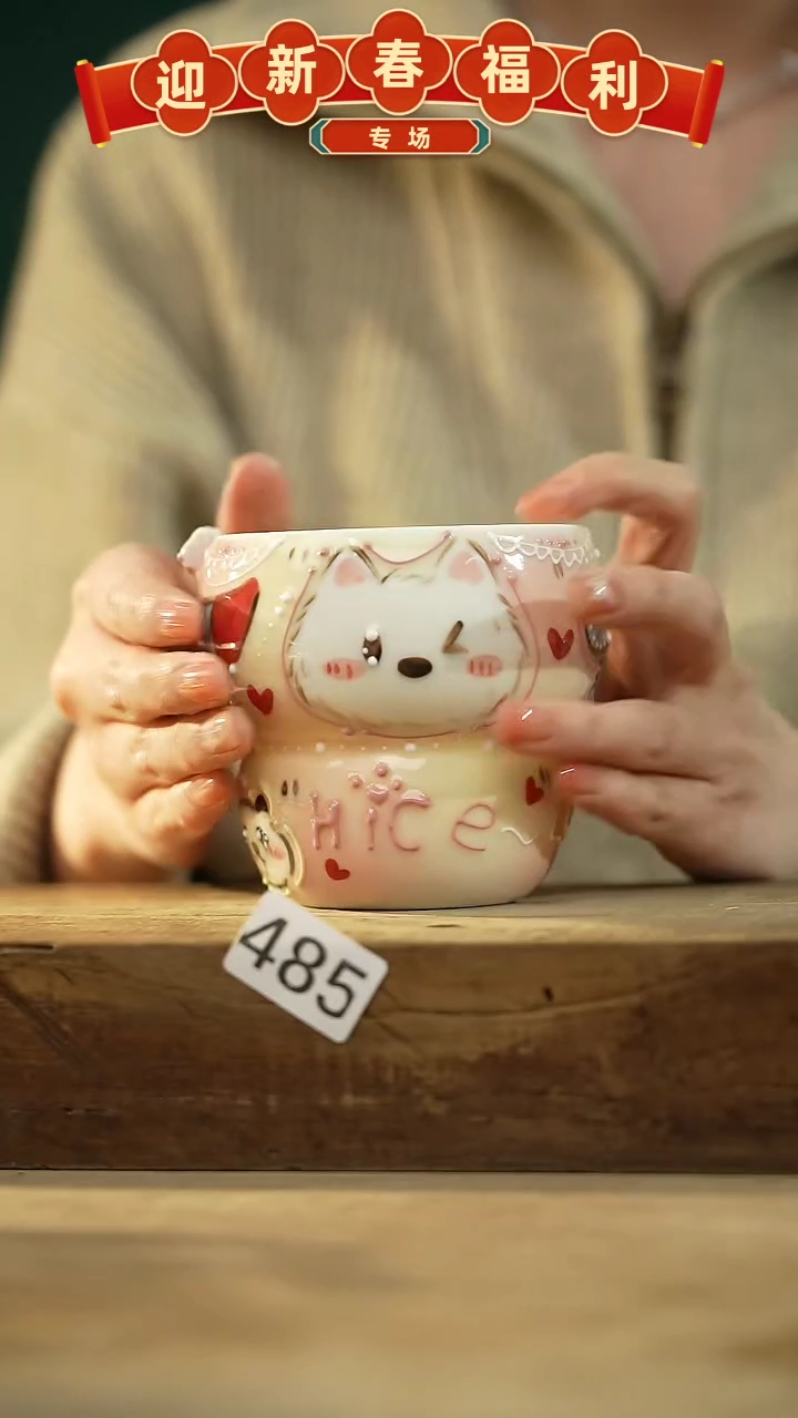 【闪购商品】瓷片新品！设计师手作款 手绘咖啡杯 星辰