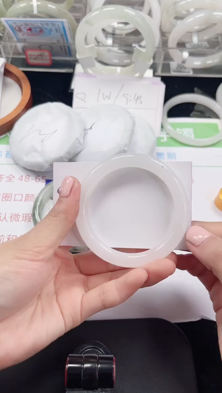 未镶嵌手镯石英质玉162-53/54