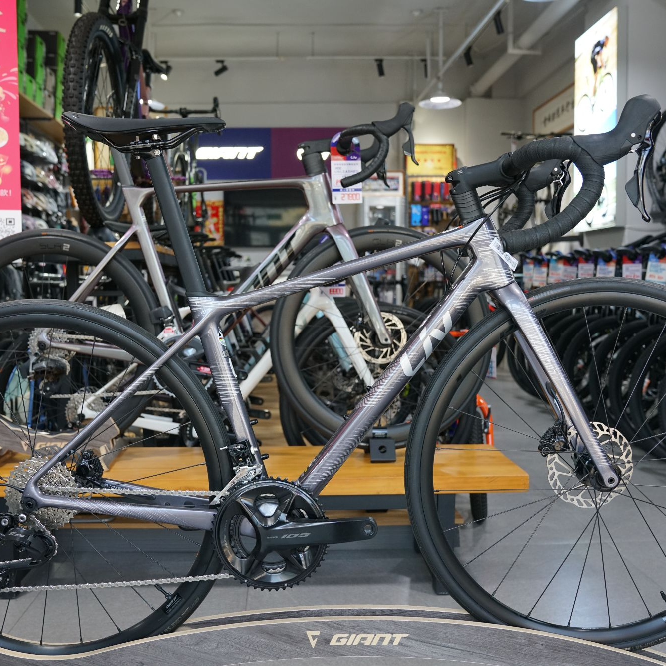 Langma ADV2女士公路车 XS码 150-160