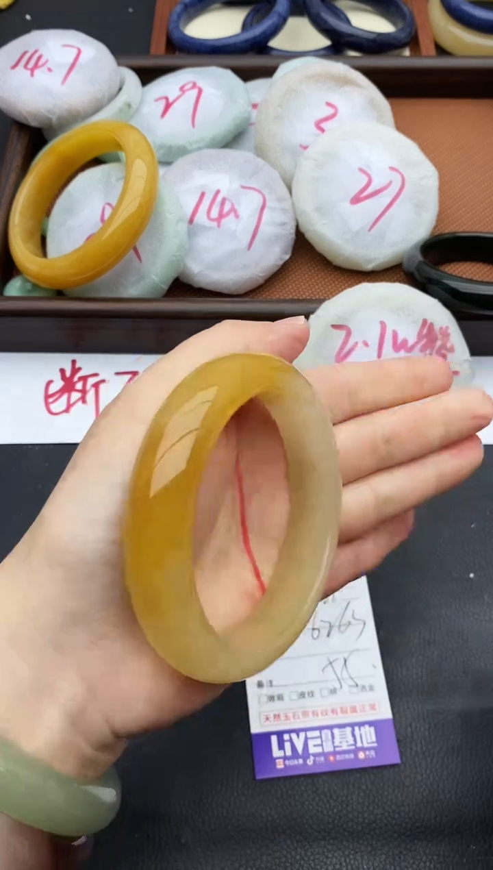未镶嵌手镯石英质玉131+62/63