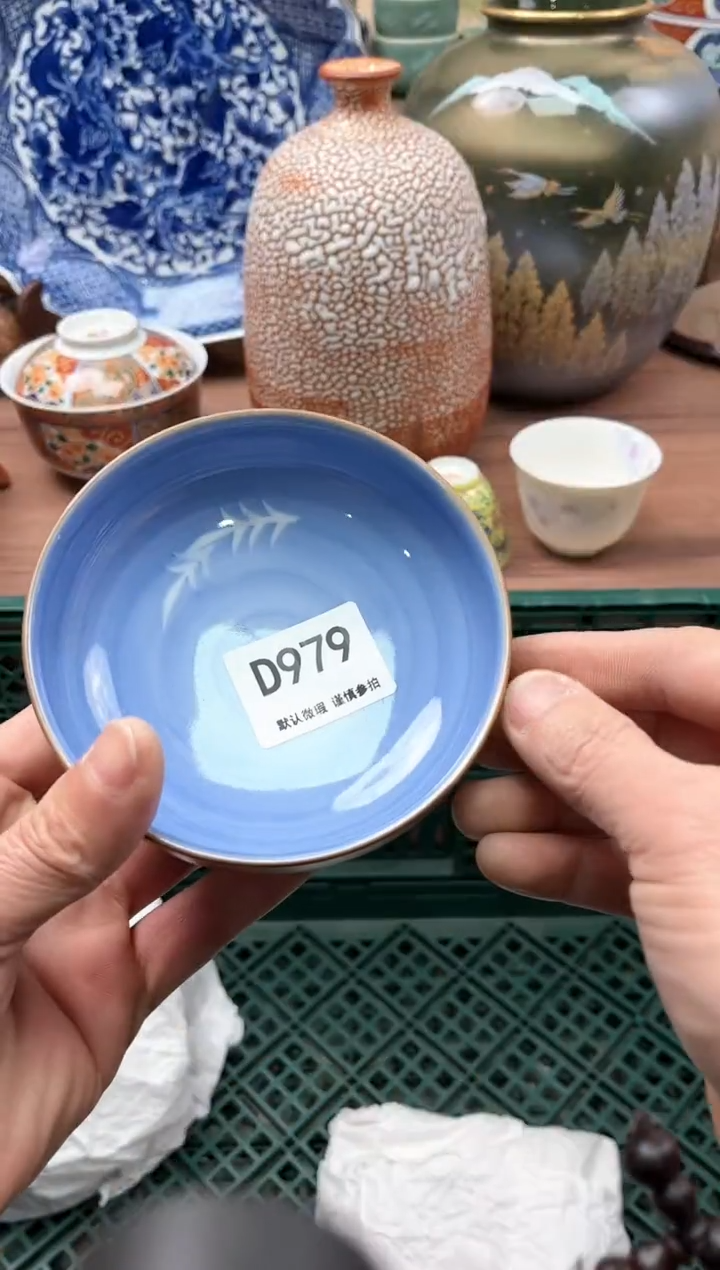 【闪购商品】瓷片979