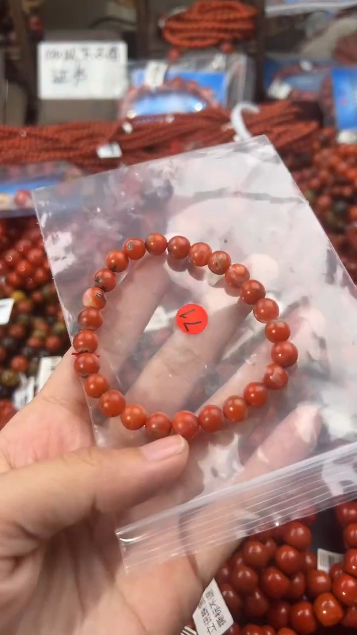 南红玛瑙手串未镶嵌7+