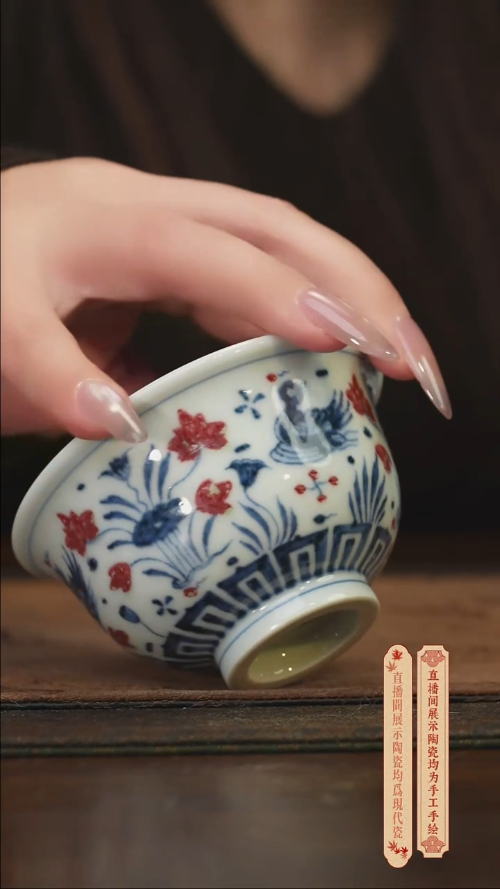 瓷片柴窑青花破价福利