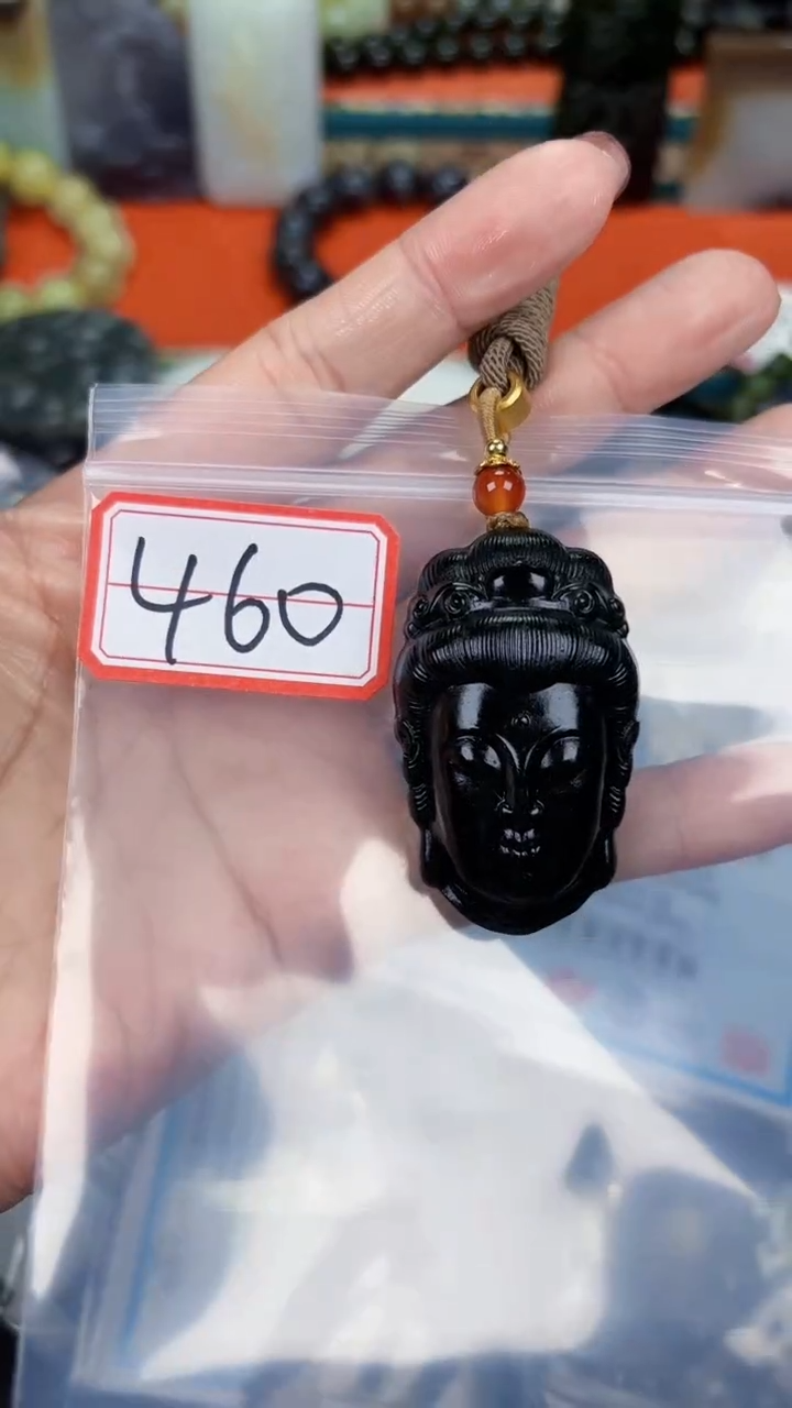 颈饰未镶嵌和田玉和田玉