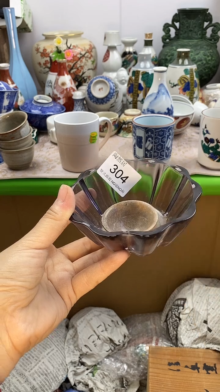瓷片阿*回流瓷器默认微瑕304