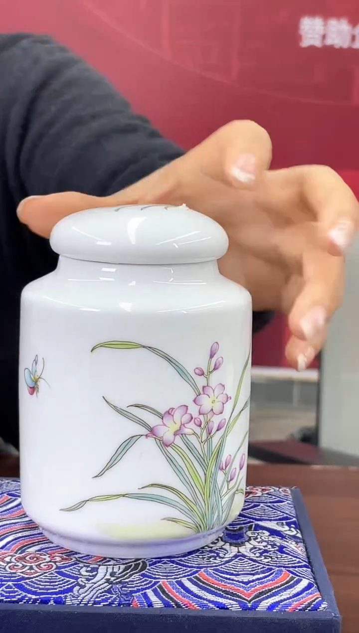 【闪购商品】045函夏非遗粉彩兰花画片茶叶罐