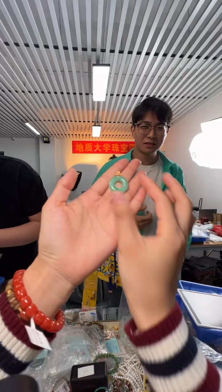 吊坠(不含链)18K金镶嵌翡翠19.6mm-22.2mm翡翠平安环18k扣头