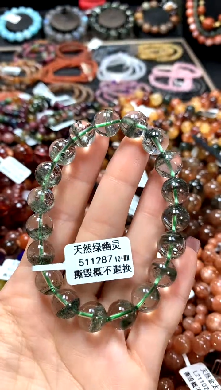 【闪购商品】水晶手串未镶嵌10+******