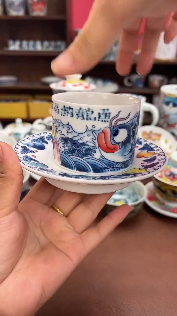 【闪购商品】昨明（福利） 咖啡杯