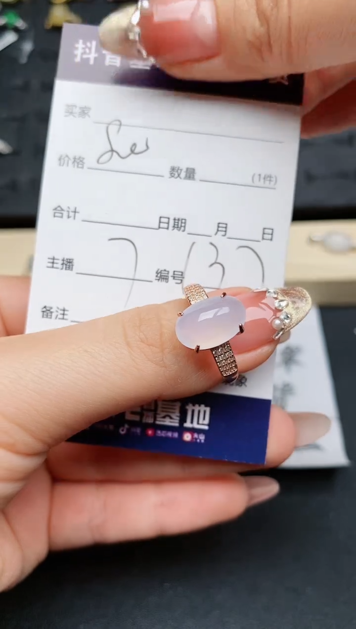 【闪购商品】翡翠戒指银S925镶嵌...........