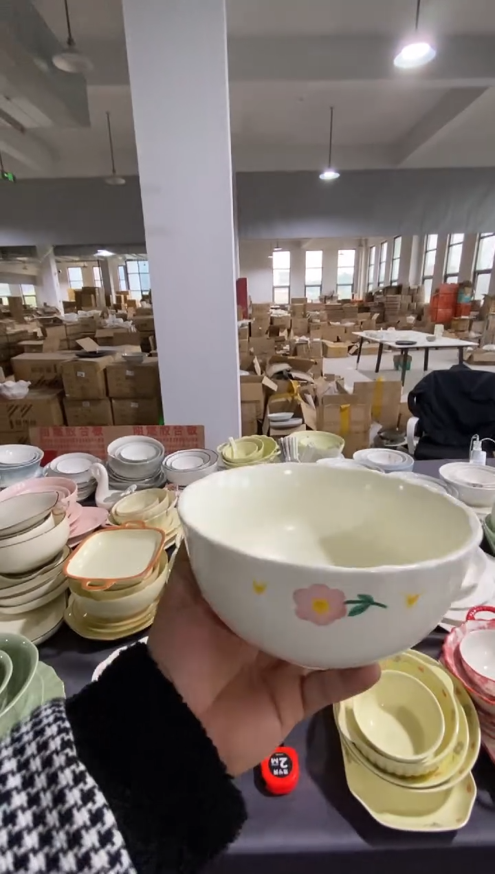 瓷景德镇2个黄色面碗