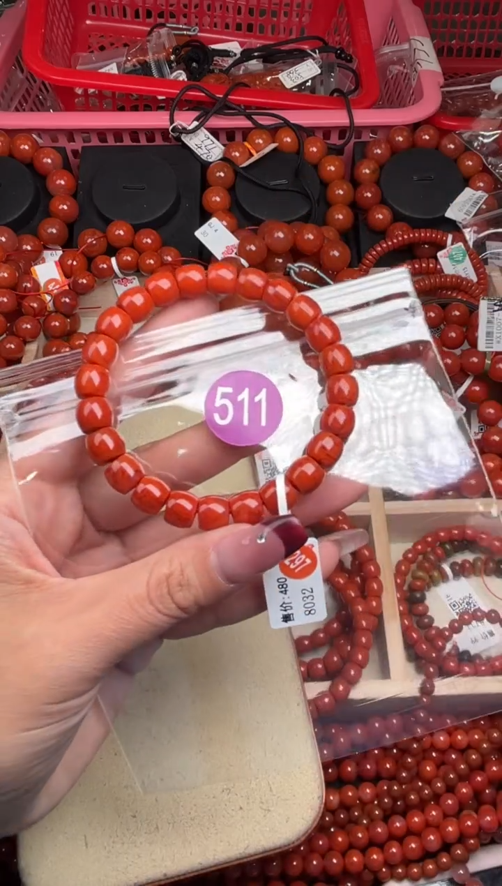 【闪购商品】南红玛瑙珠宝奇石未镶嵌511-9+
