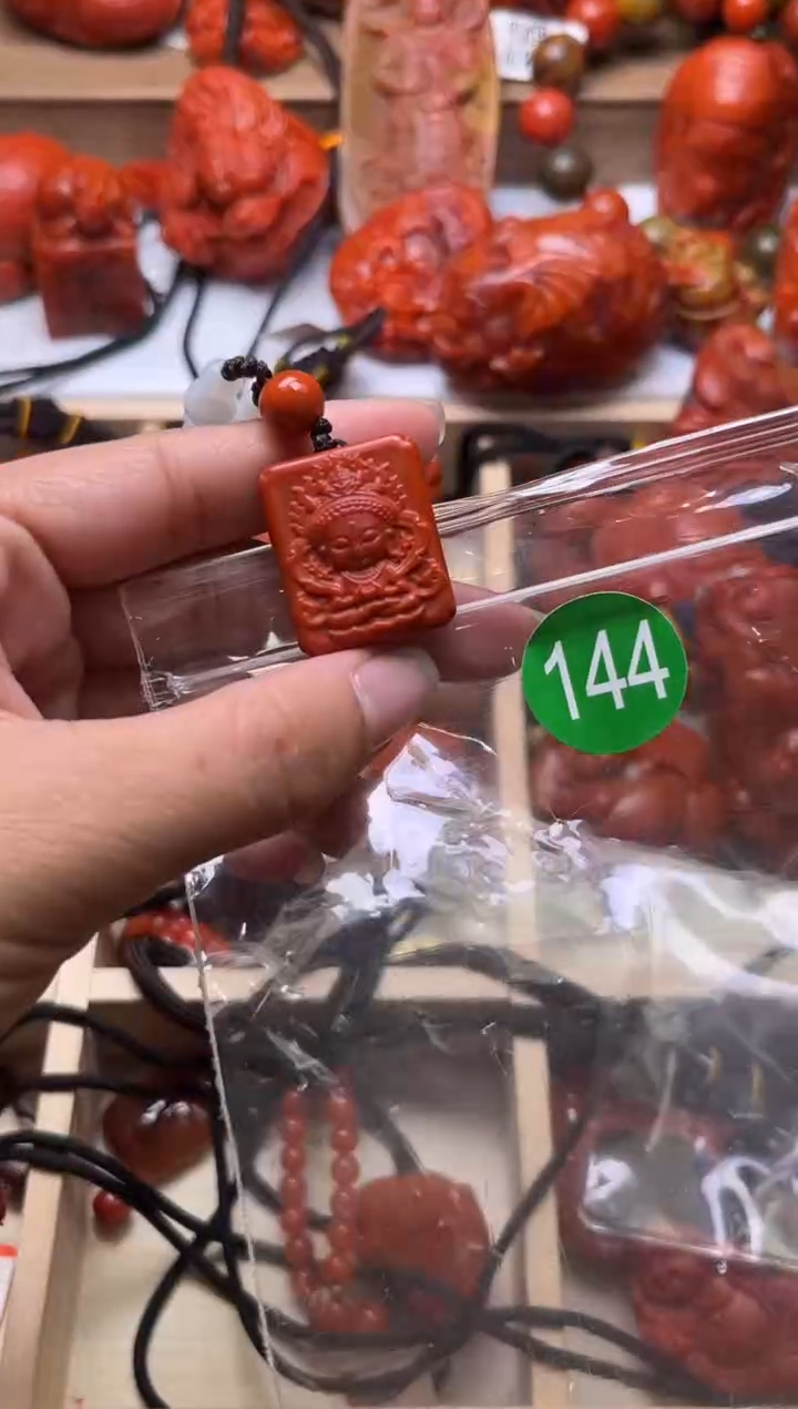 【闪购商品】南红玛瑙珠宝奇石未镶嵌144