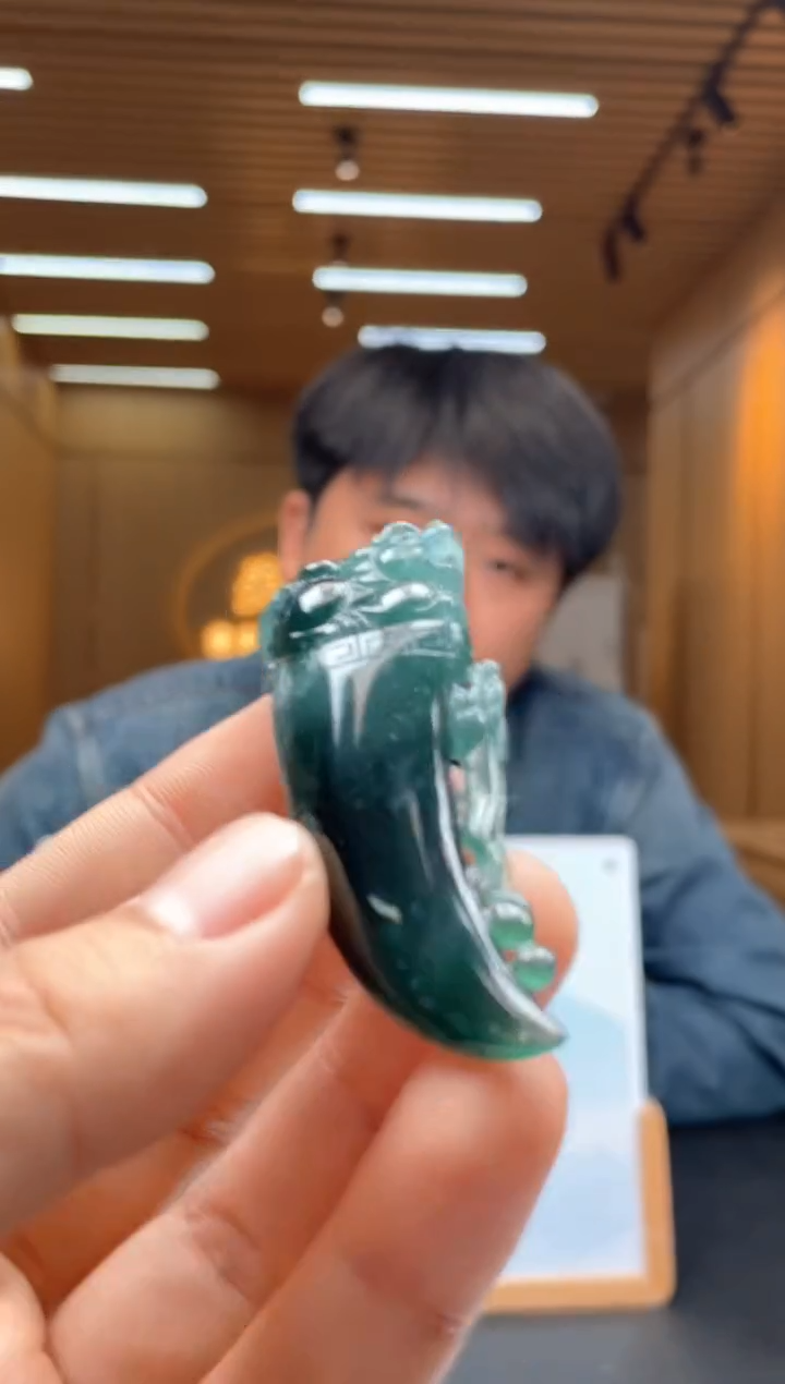 未镶嵌定制翡翠********450