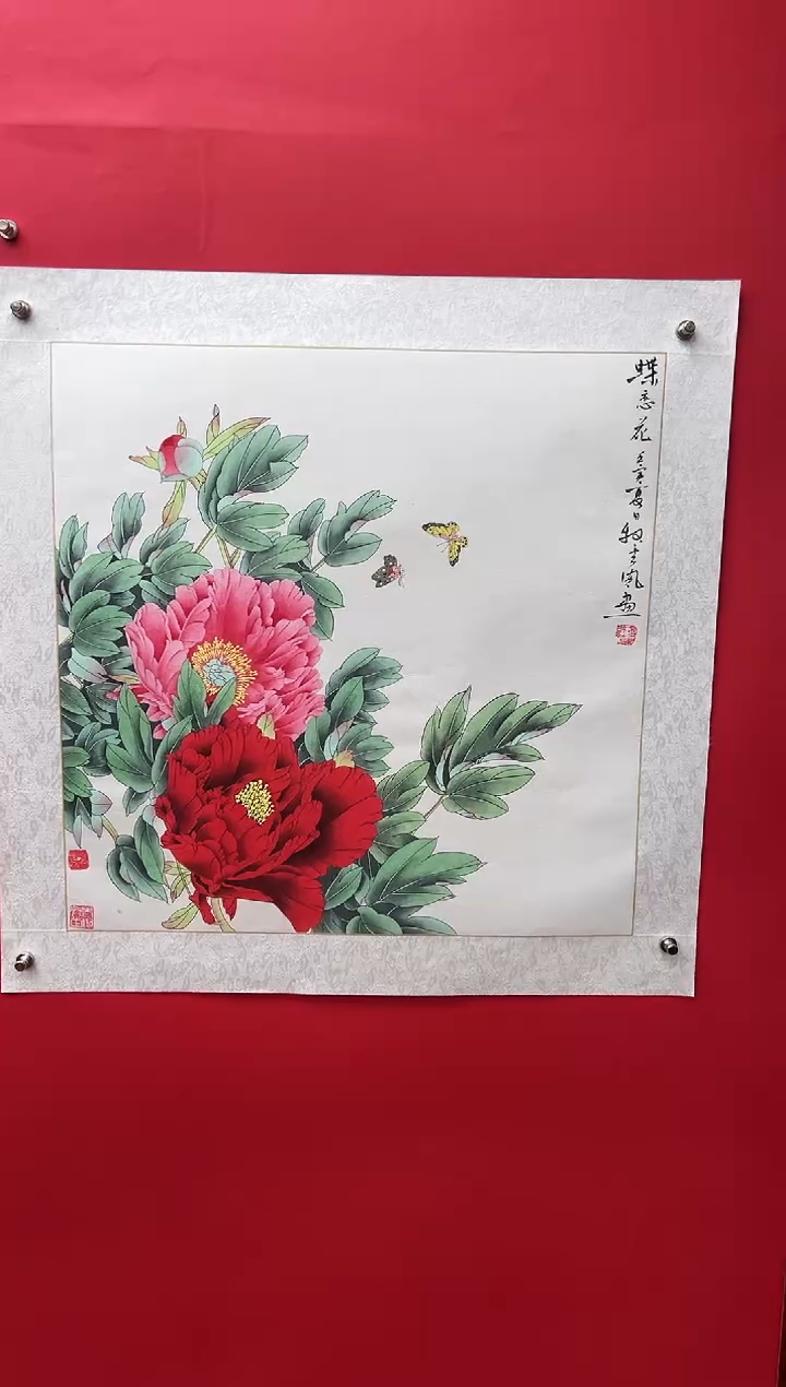 国画娄渊波-国画作品-5