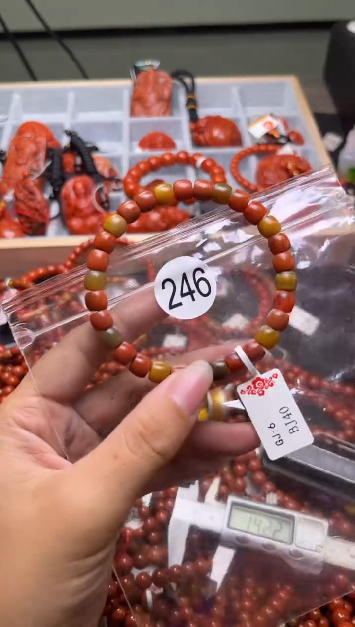 【闪购商品】南红玛瑙珠宝奇石未镶嵌246-7+