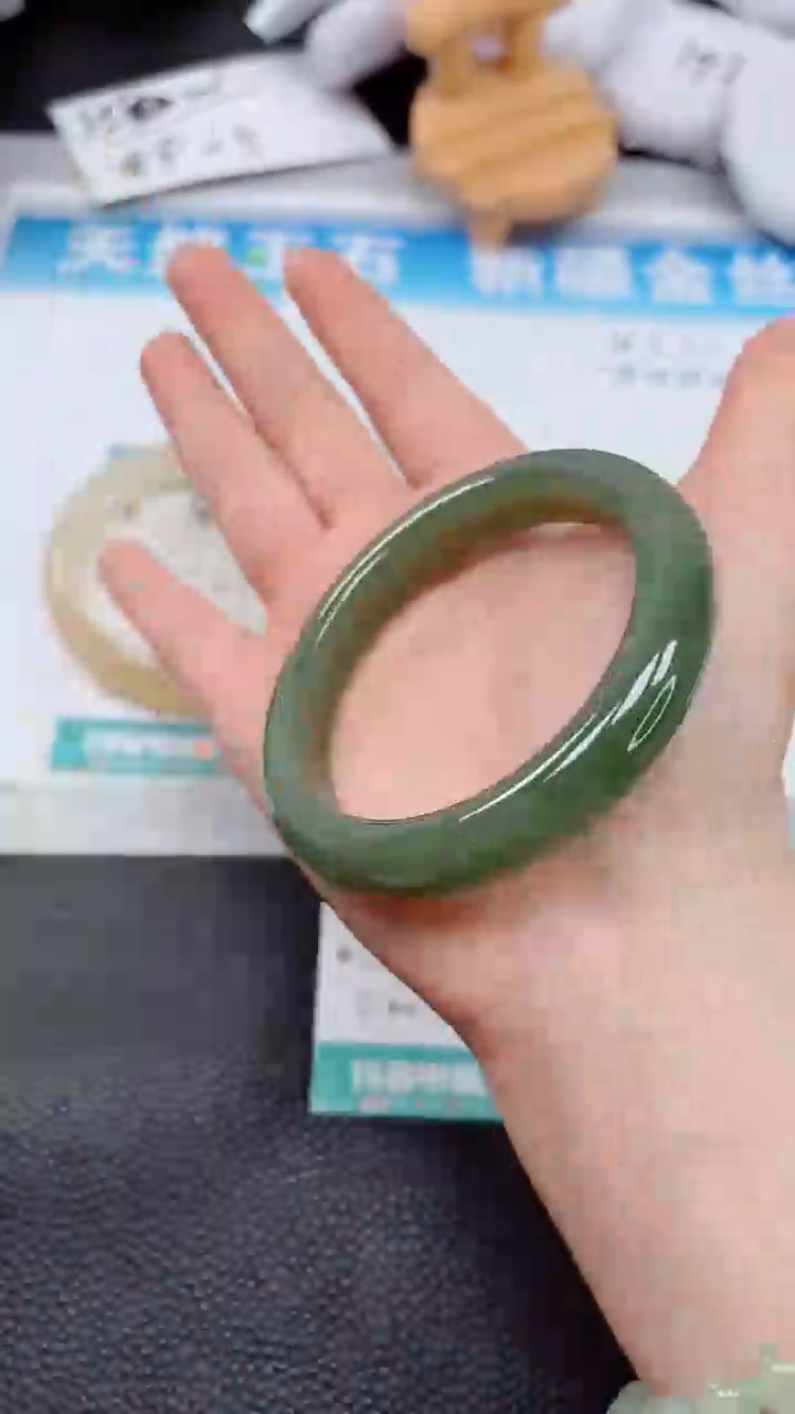 【闪购商品】和田玉手镯未镶嵌450