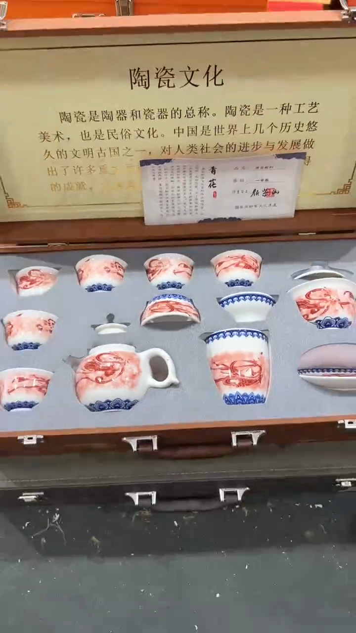 【闪购商品】杯***************