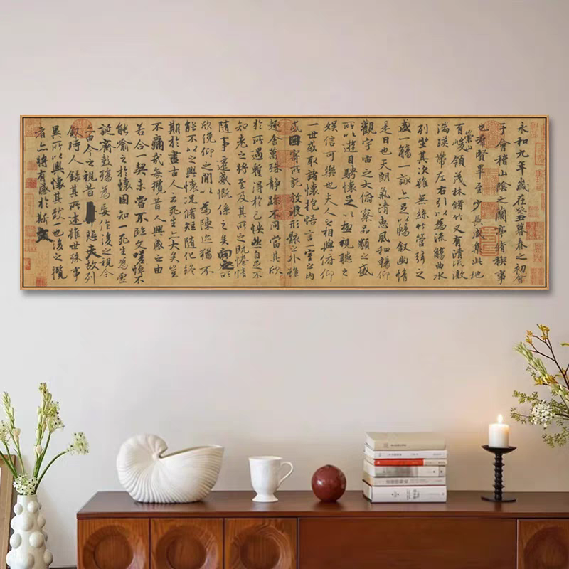 纯手工绣好的十字绣成品不带裱框兰亭序客厅办公室书房挂画