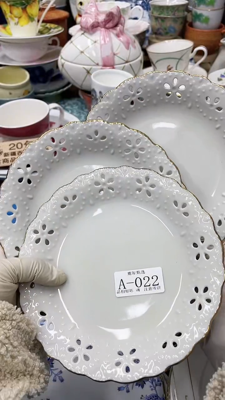 【闪购商品】A22满20发货！一枪优先！