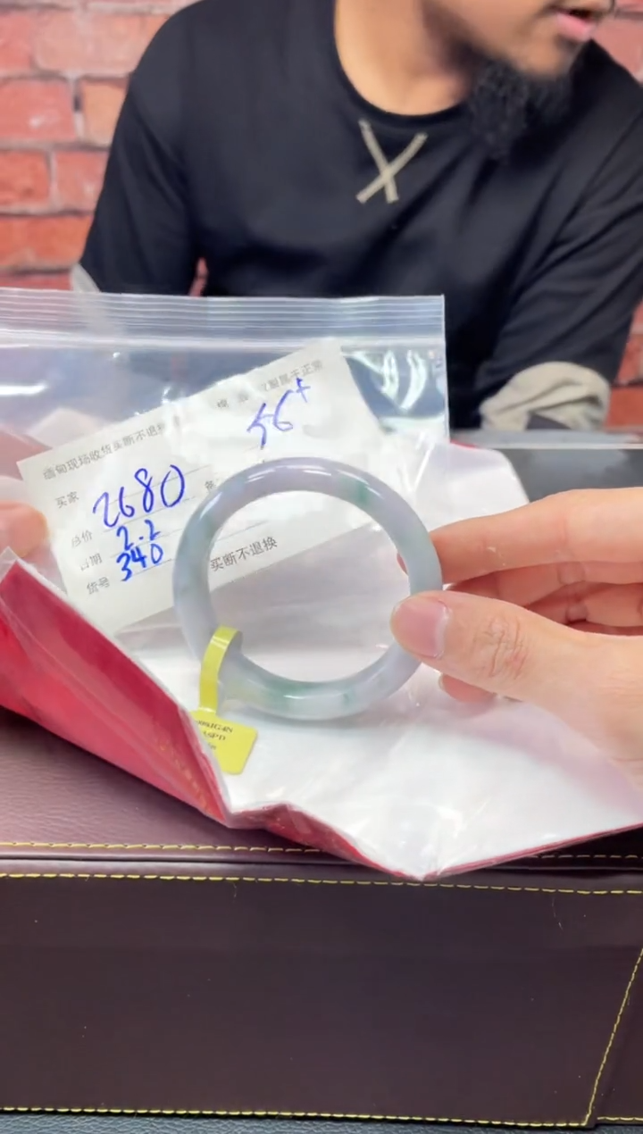 【闪购商品】定制翡翠1未镶嵌毛货手镯需精细抛光/55