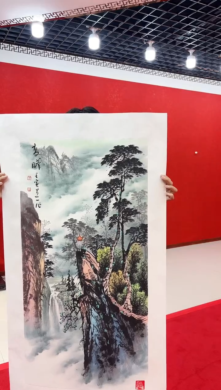 【闪购商品】国画道一老师亲笔绘画作品D35