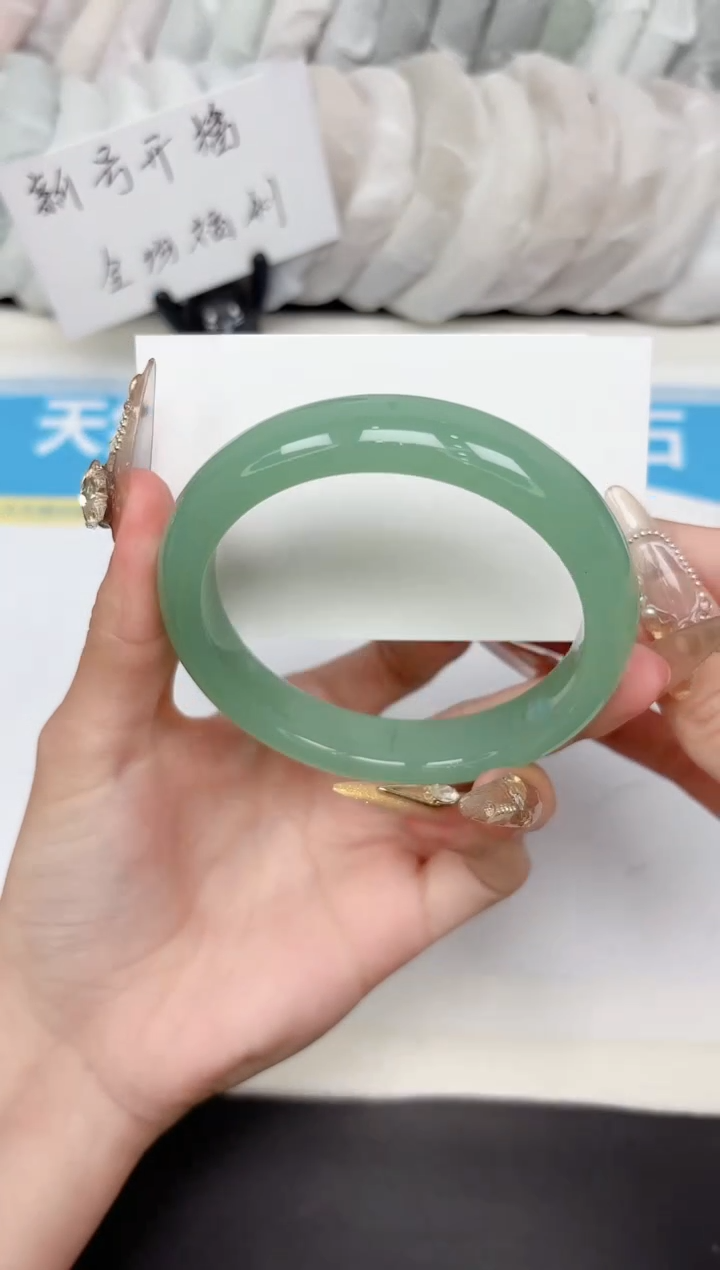 石英质玉手镯未镶嵌469-62.0