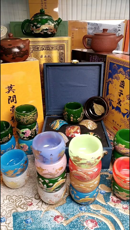 【闪购商品】杯双龙戏珠一套8个红蓝白