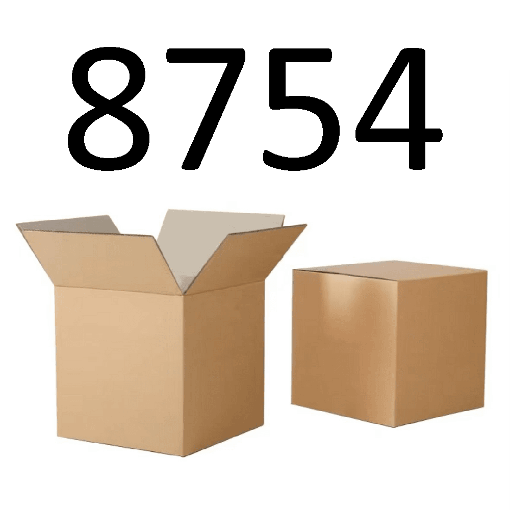 99新  【按照主播讲解下单】8754 编号纸箱 3C数码家用百货桌面