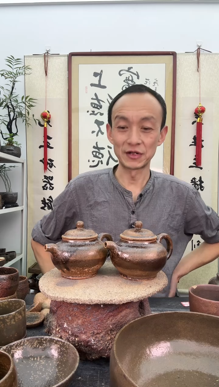 【闪购商品】红色高掇壶400毫升非遗技艺